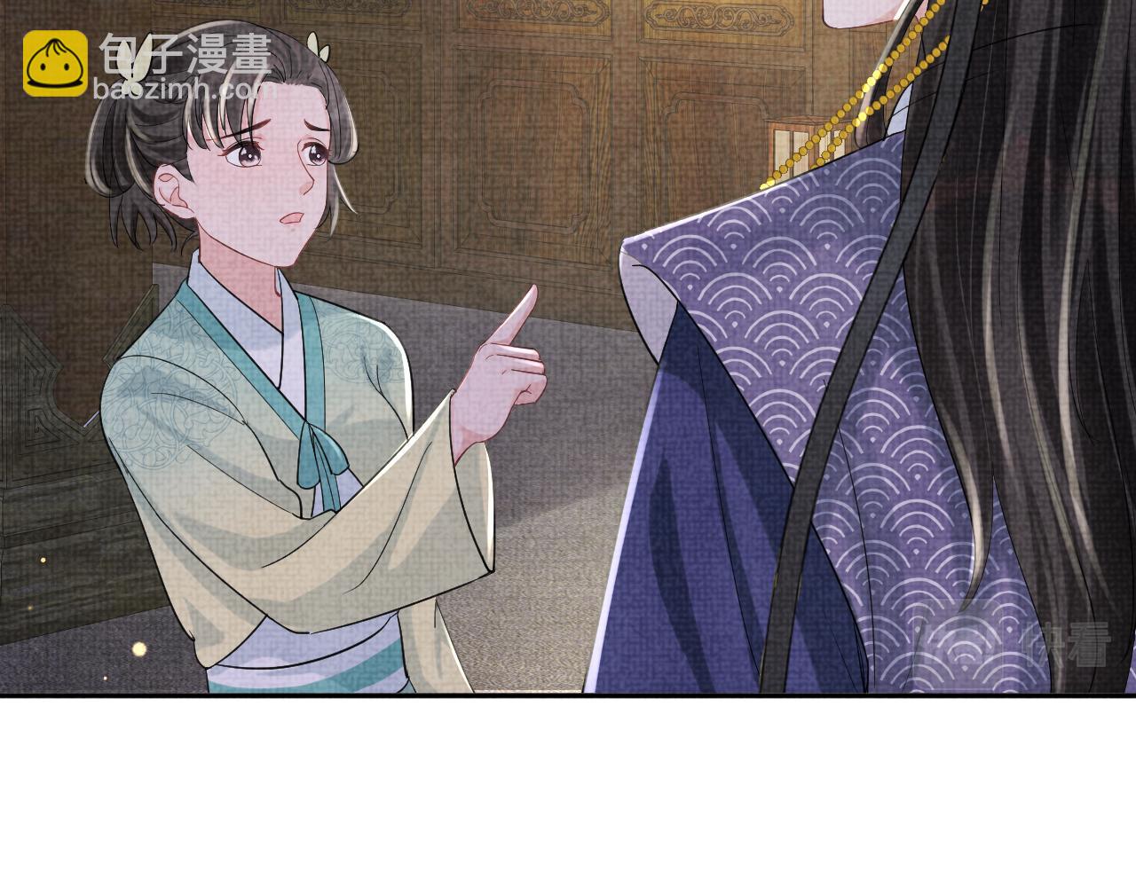 第88话 好好学习，天天向上(1/2)-第90话
