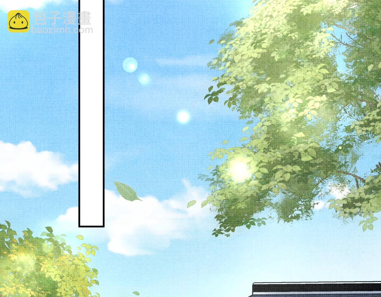 第90话 可怕的太傅(1/3)-第92话