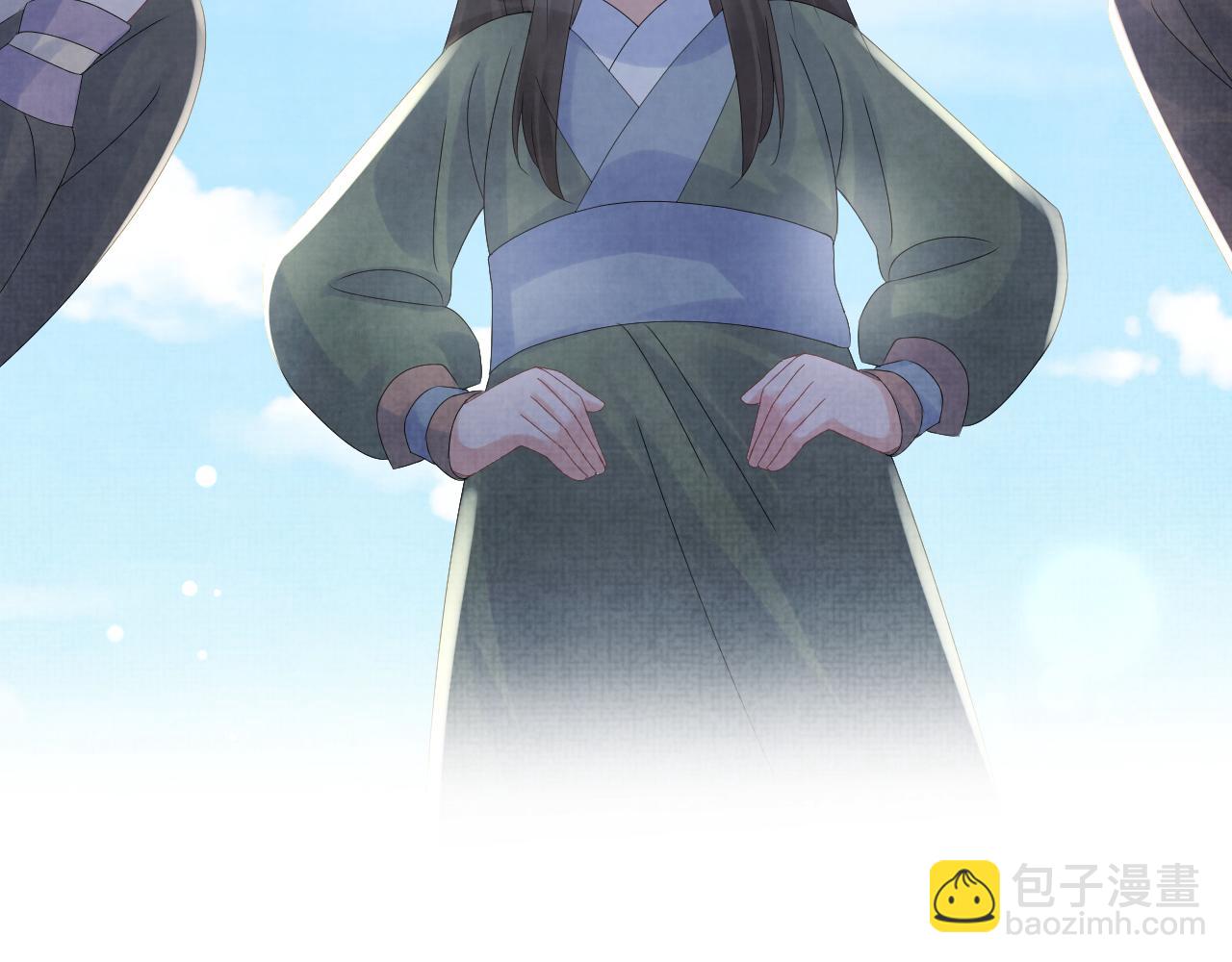 第92话 维护大皇兄(1/2)-第94话