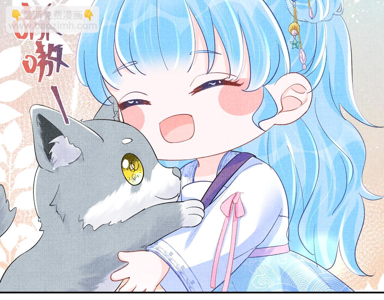 第94话 小灰灰的&ldquo;爹爹&rdquo;？(1/2)-第96话