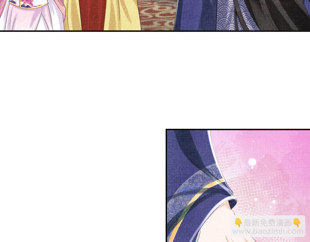 第98话 老爹的心疼(1/2)-第100话