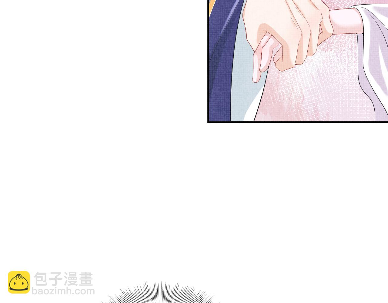 第98话 老爹的心疼(1/2)-第100话