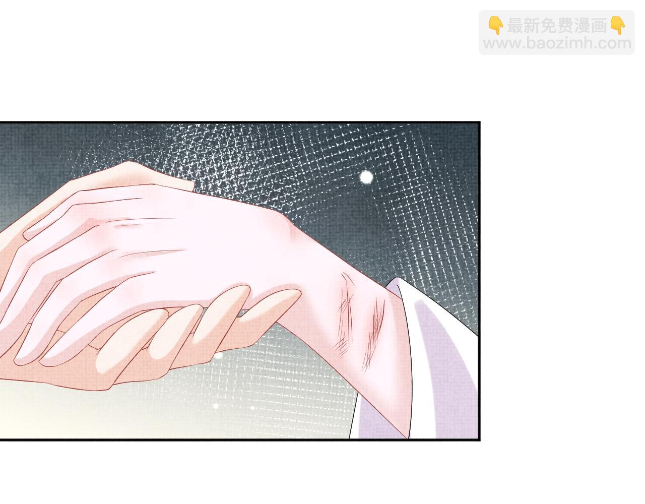 第98话 老爹的心疼(1/2)-第100话