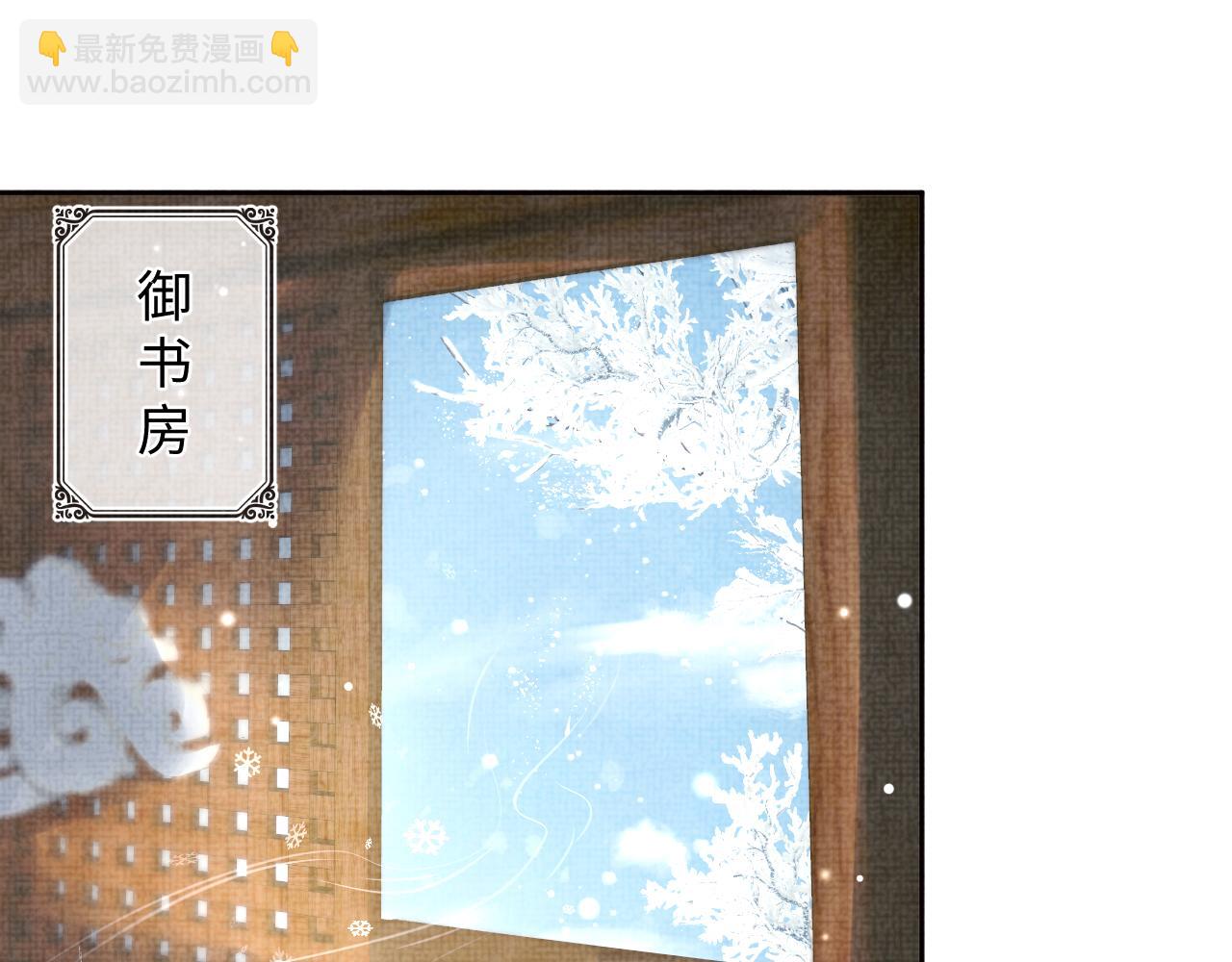 第98话 老爹的心疼(1/2)-第100话
