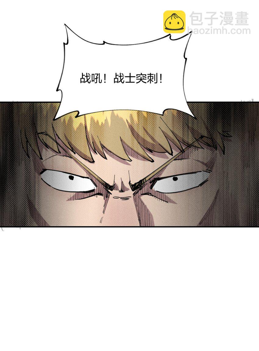 13 第十三话 冤家路窄(1/2)-第14话