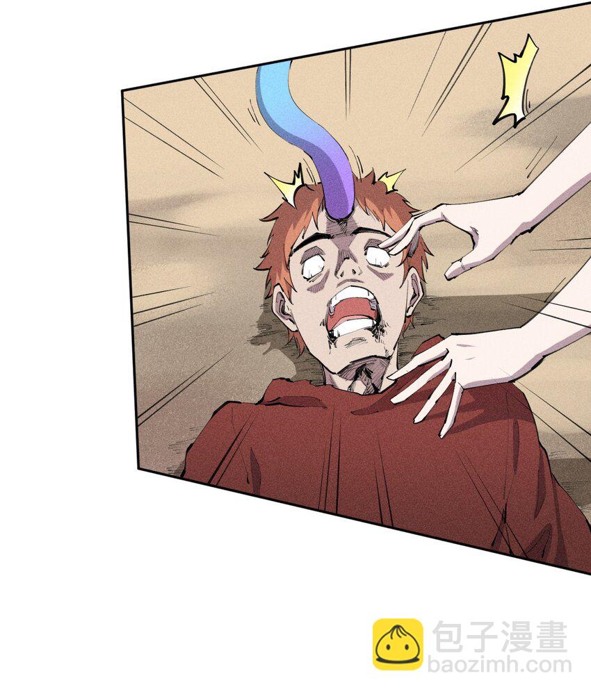 13 第十三话 冤家路窄(1/2)-第14话
