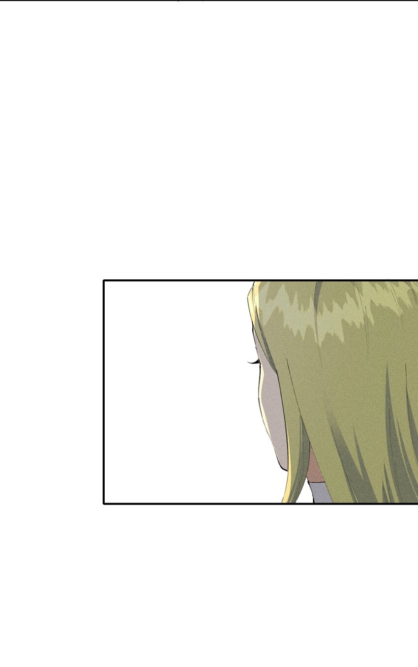 15 第十五话 你好，日耀！-第16话