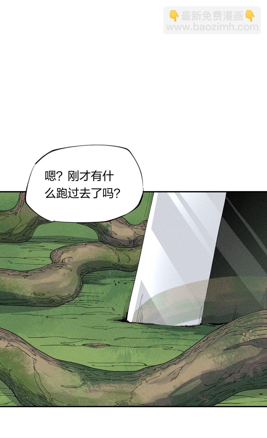 21 第十九话（下） 群敌-第22话