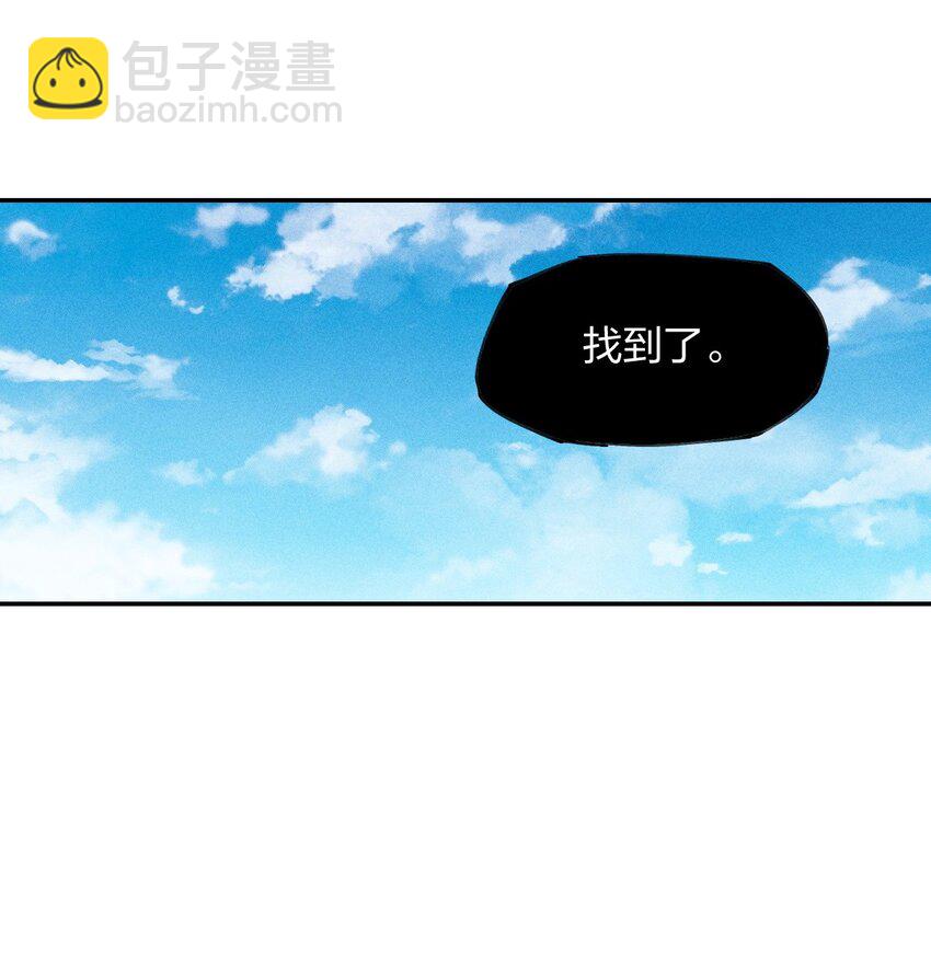 21 第十九话（下） 群敌-第22话