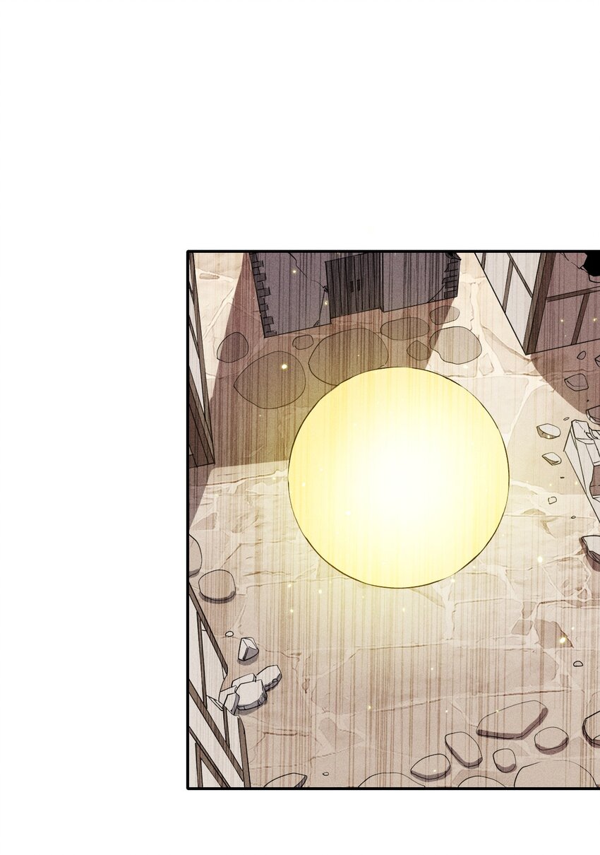 29 第二十四话 直面神-第30话
