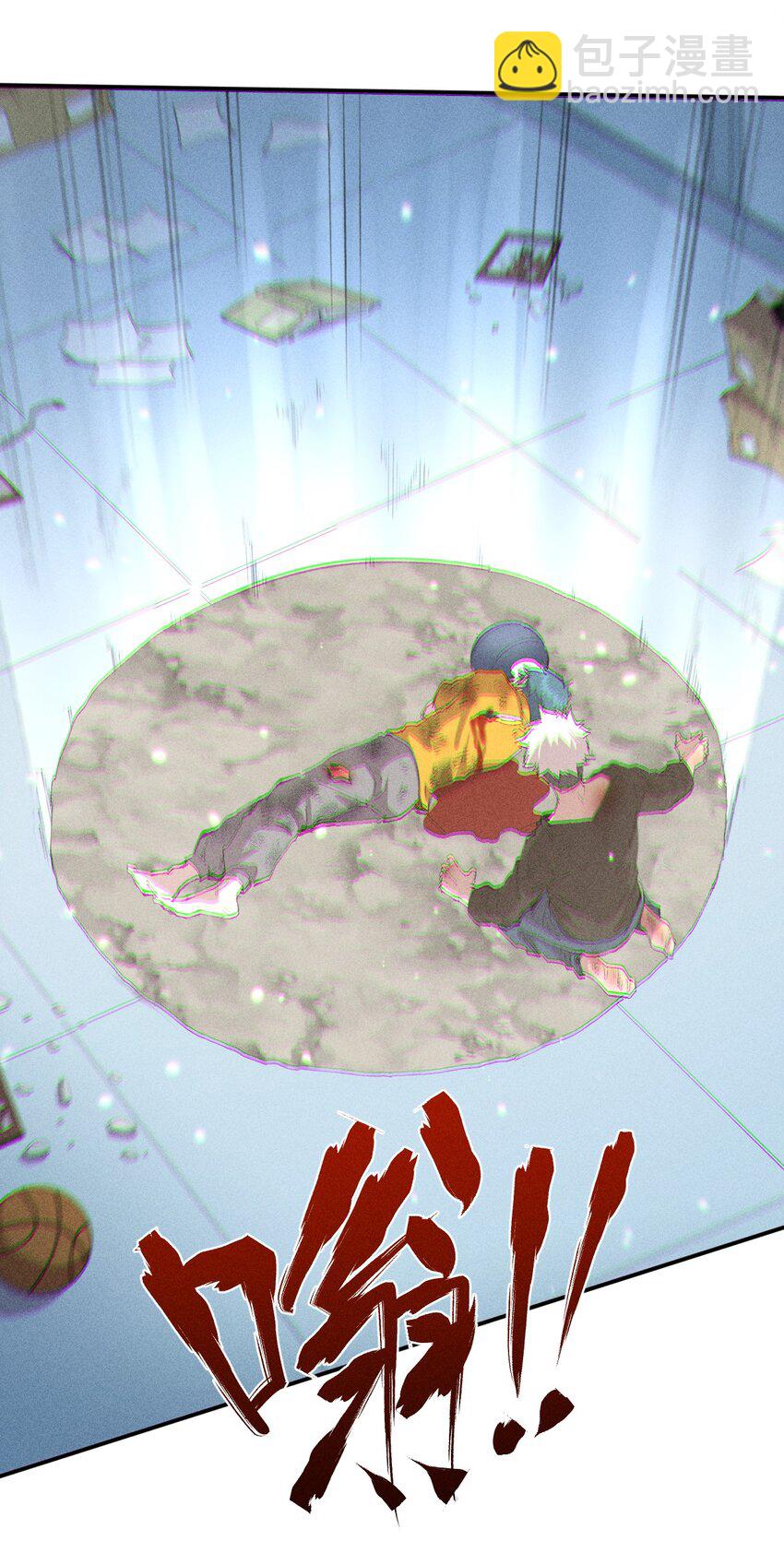 35 第三十话 转职！灰土从者！(1/2)-第36话