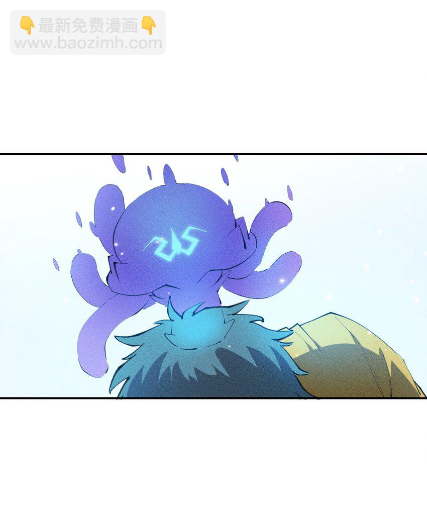 35 第三十话 转职！灰土从者！(1/2)-第36话
