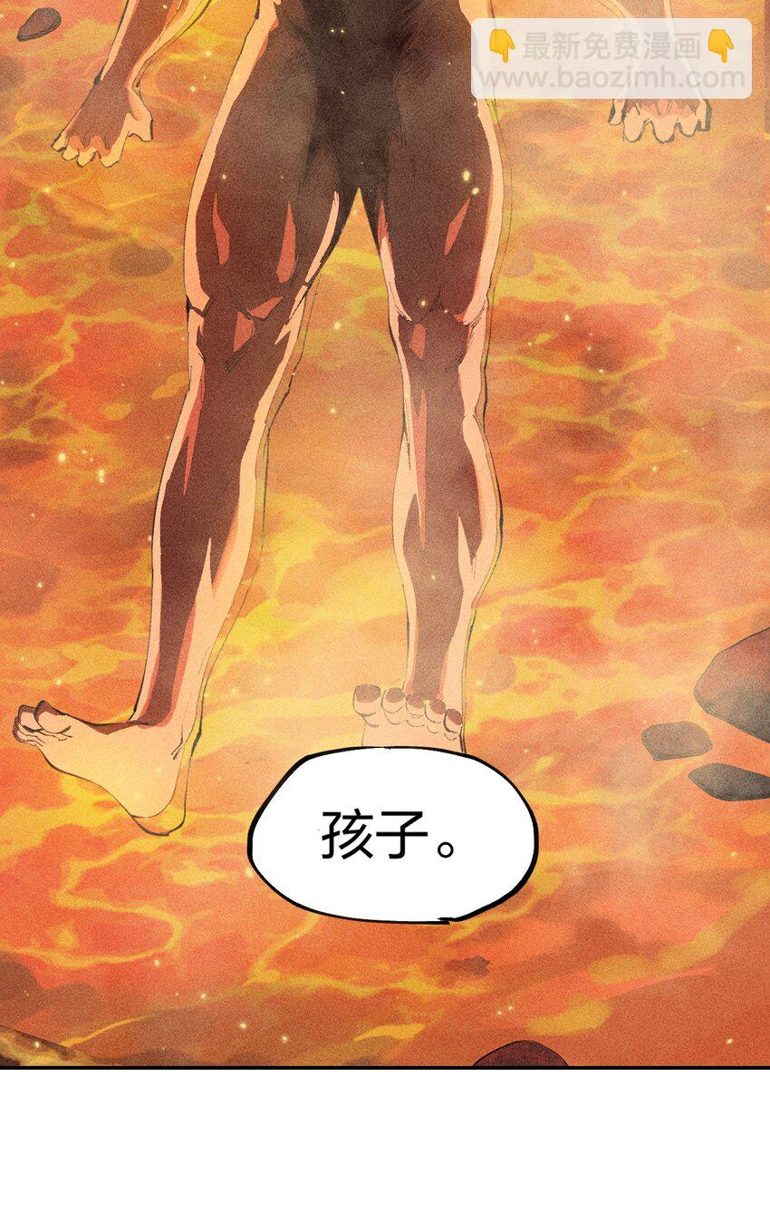 37 第三十二话  肩负时代的命运-第38话