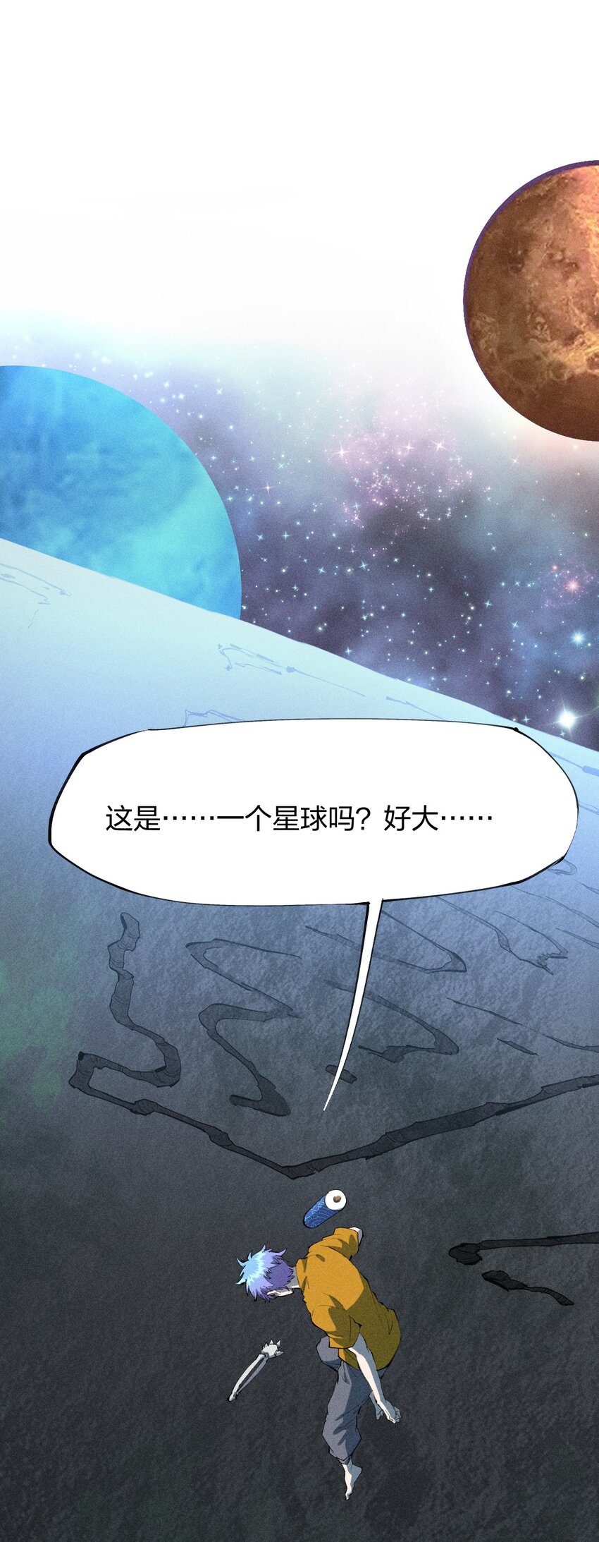 39 第三十四话 23和24-第40话