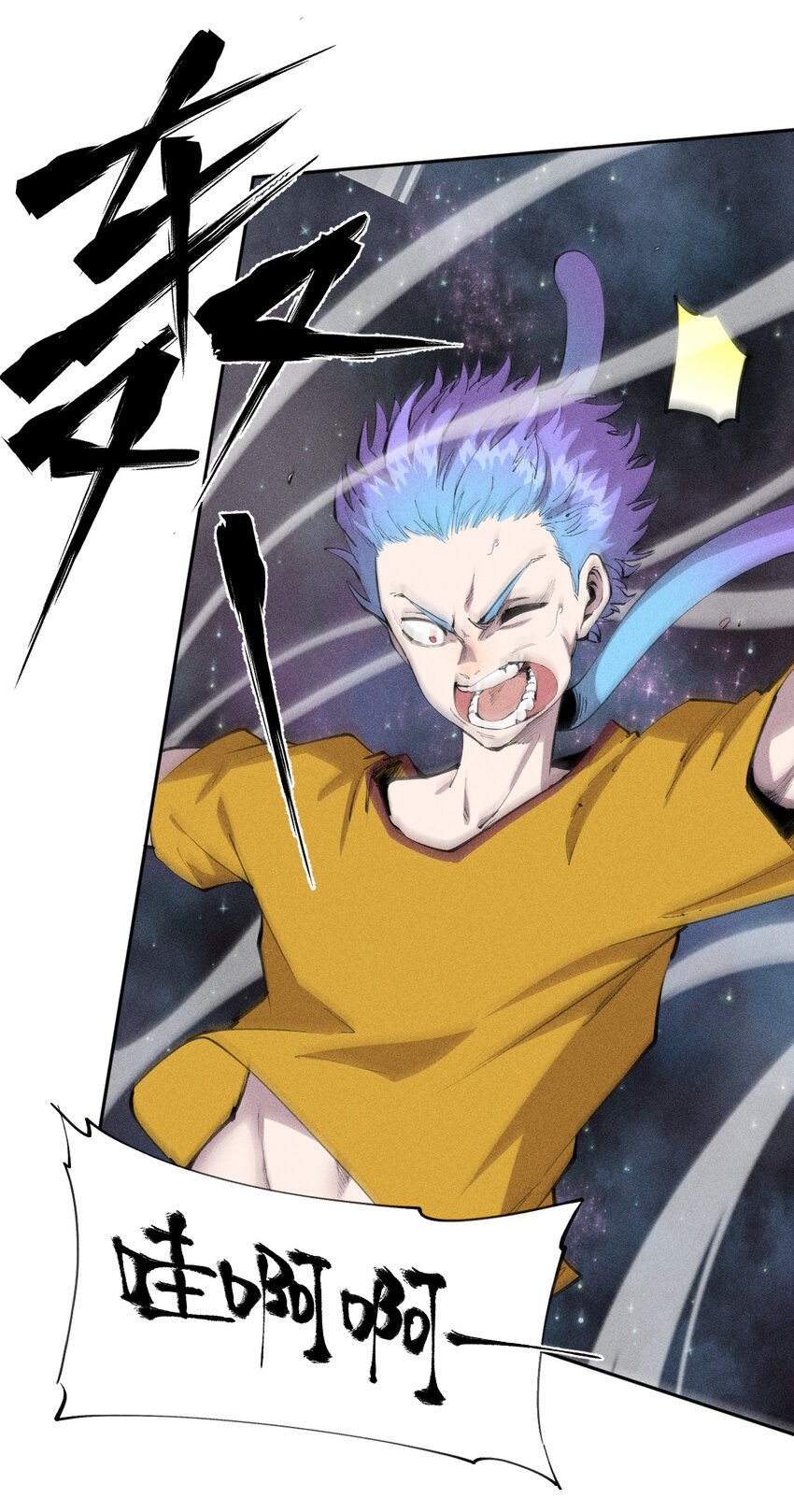 39 第三十四话 23和24-第40话