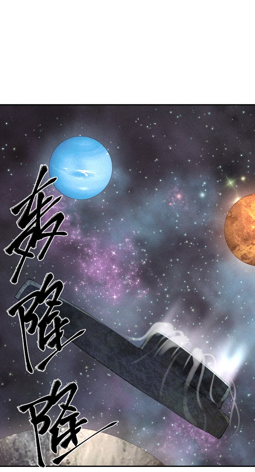 39 第三十四话 23和24-第40话