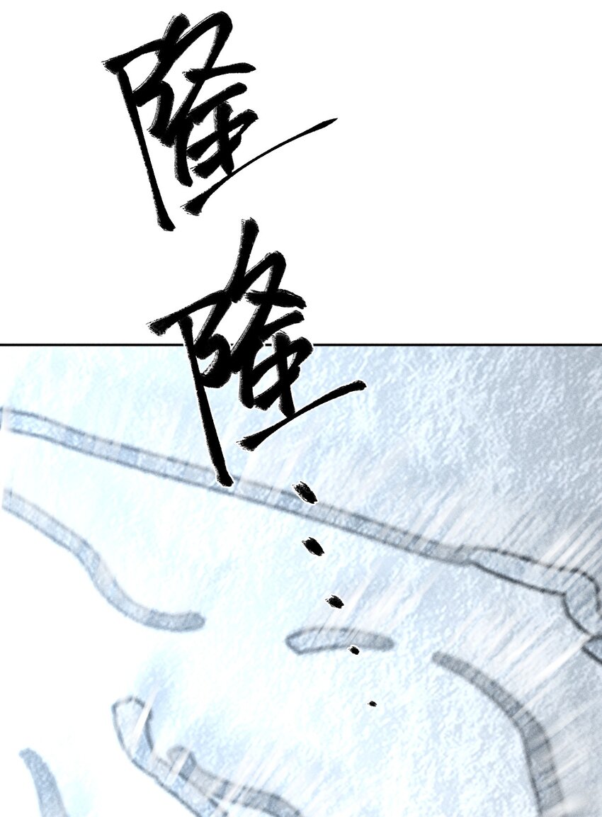 39 第三十四话 23和24-第40话