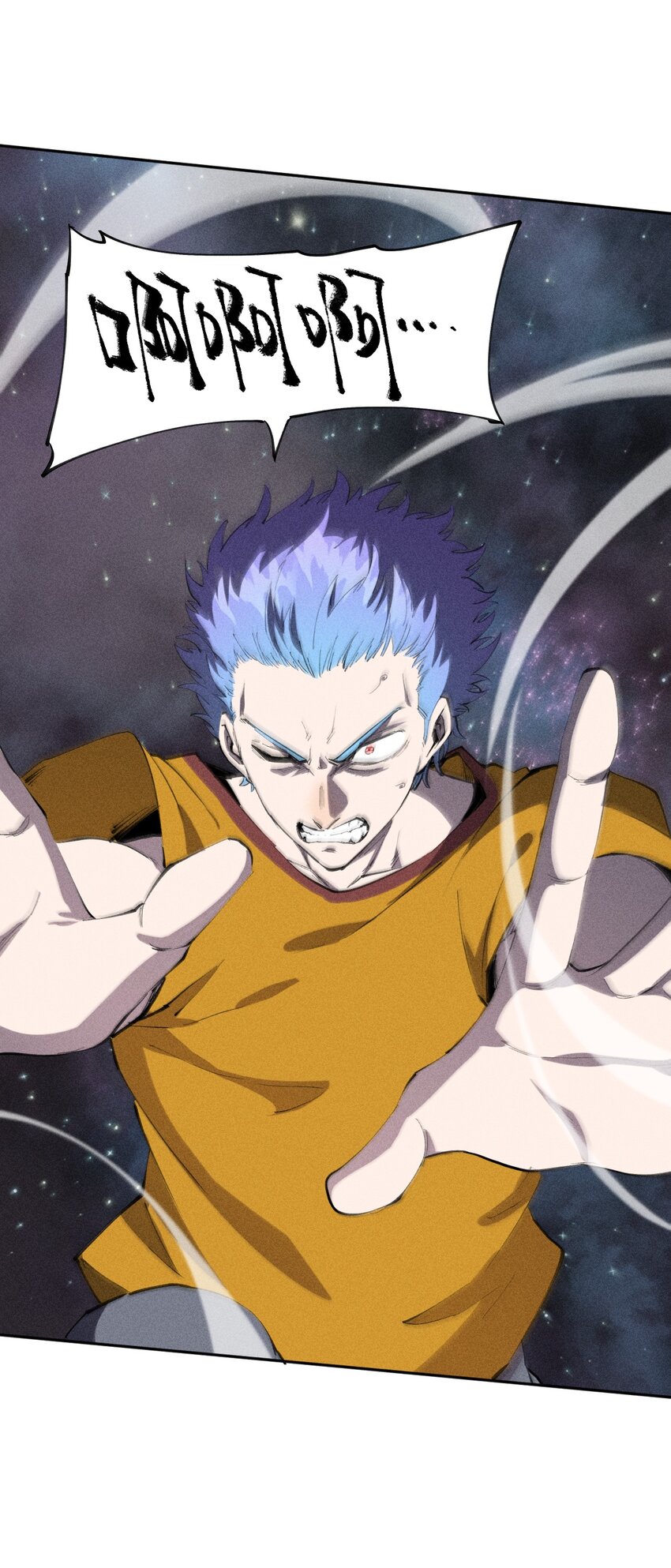 39 第三十四话 23和24-第40话
