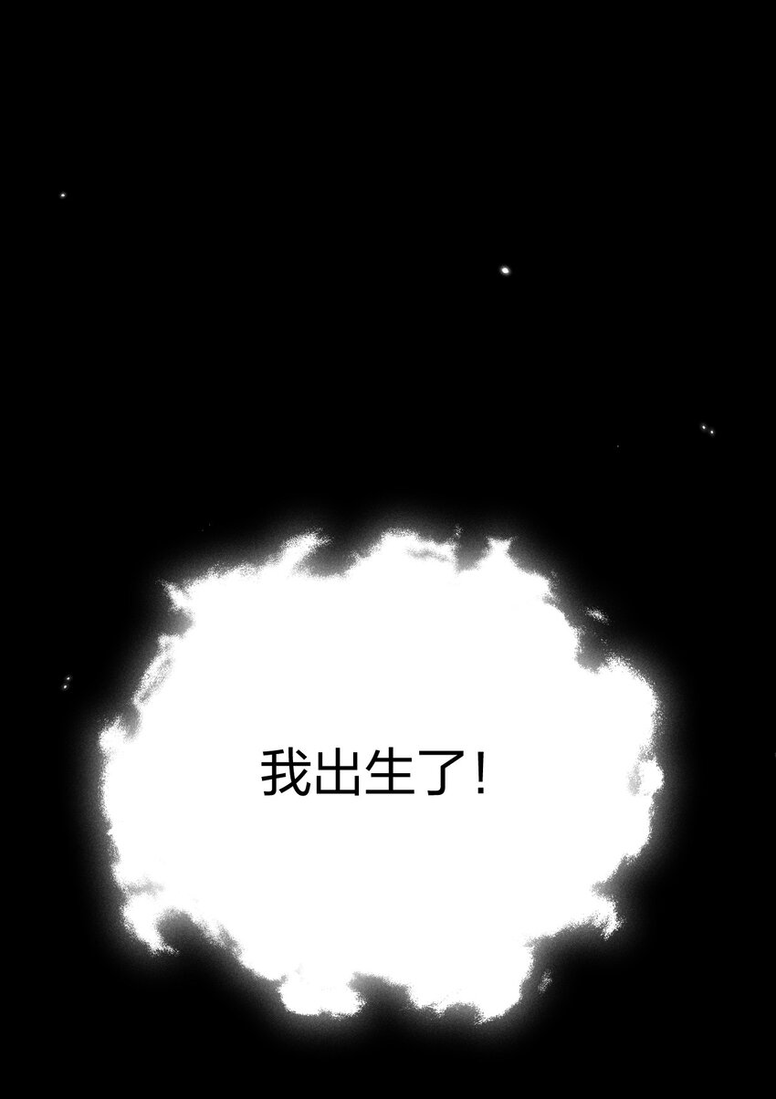 39 第三十四话 23和24-第40话