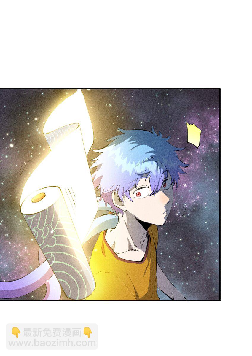 39 第三十四话 23和24-第40话