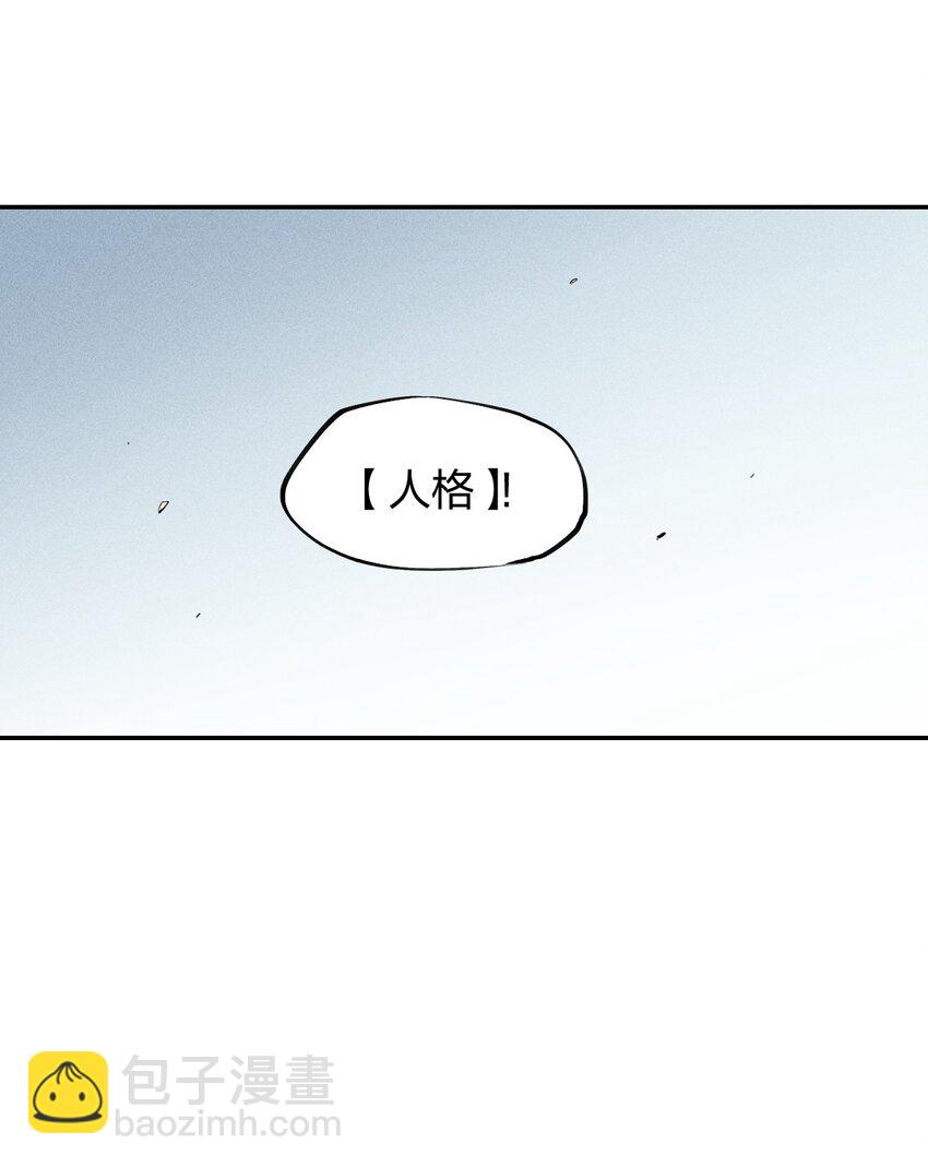 39 第三十四话 23和24-第40话