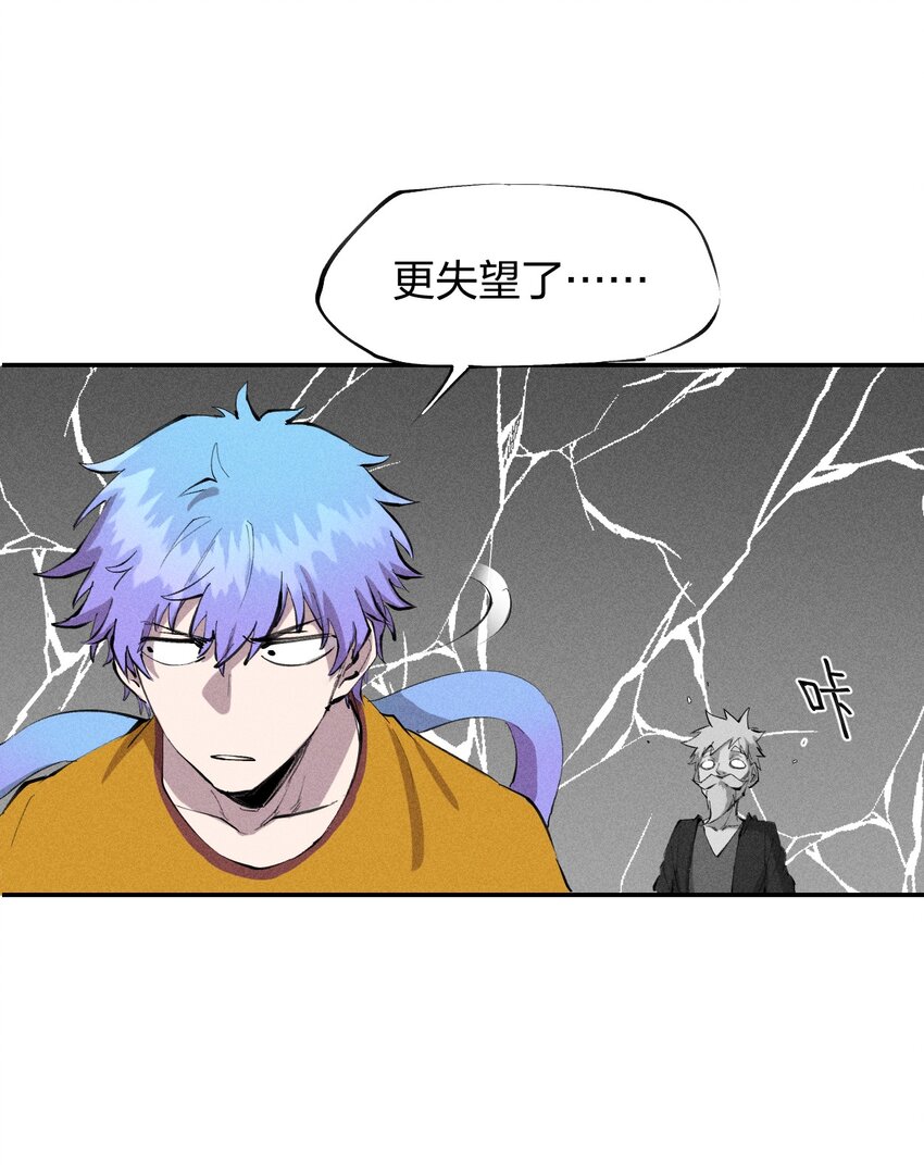 39 第三十四话 23和24-第40话