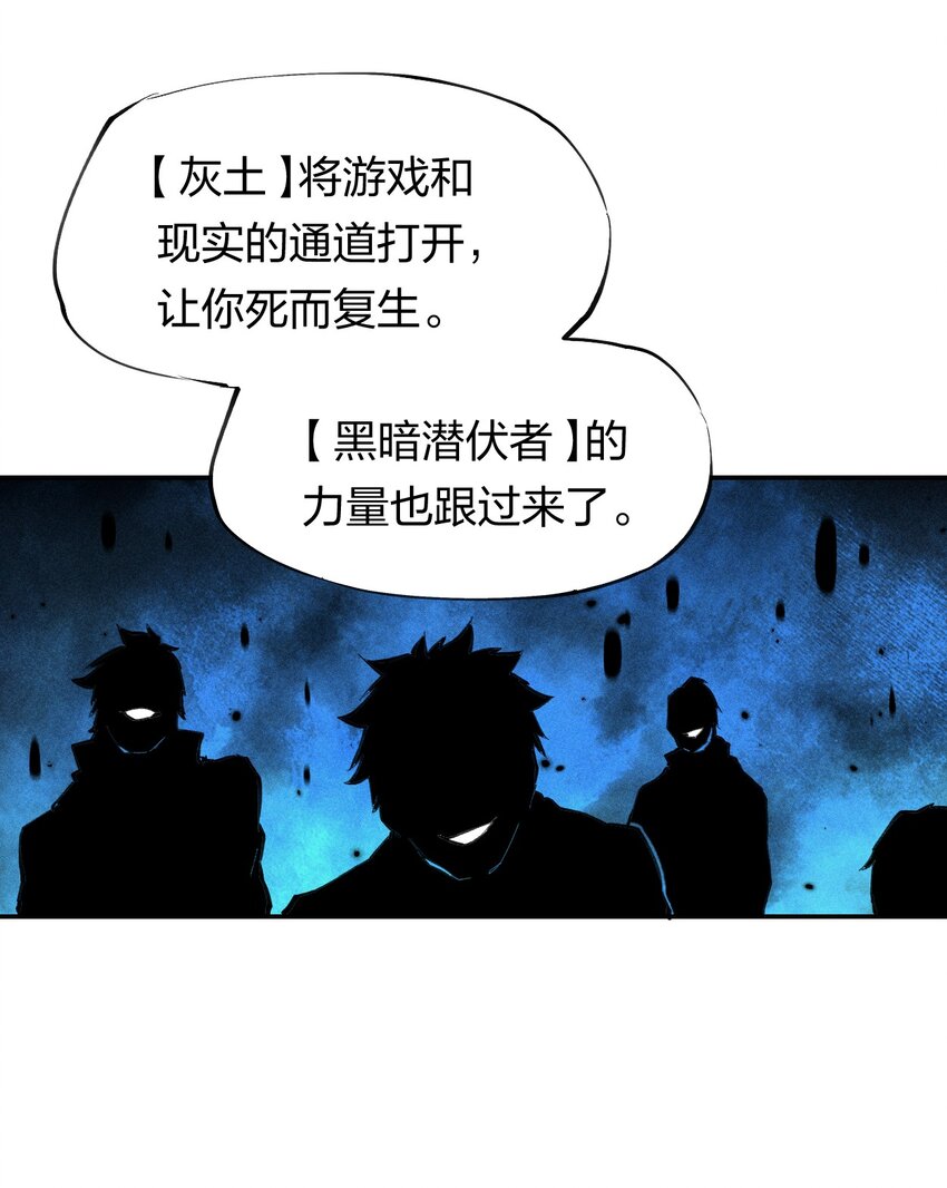 39 第三十四话 23和24-第40话