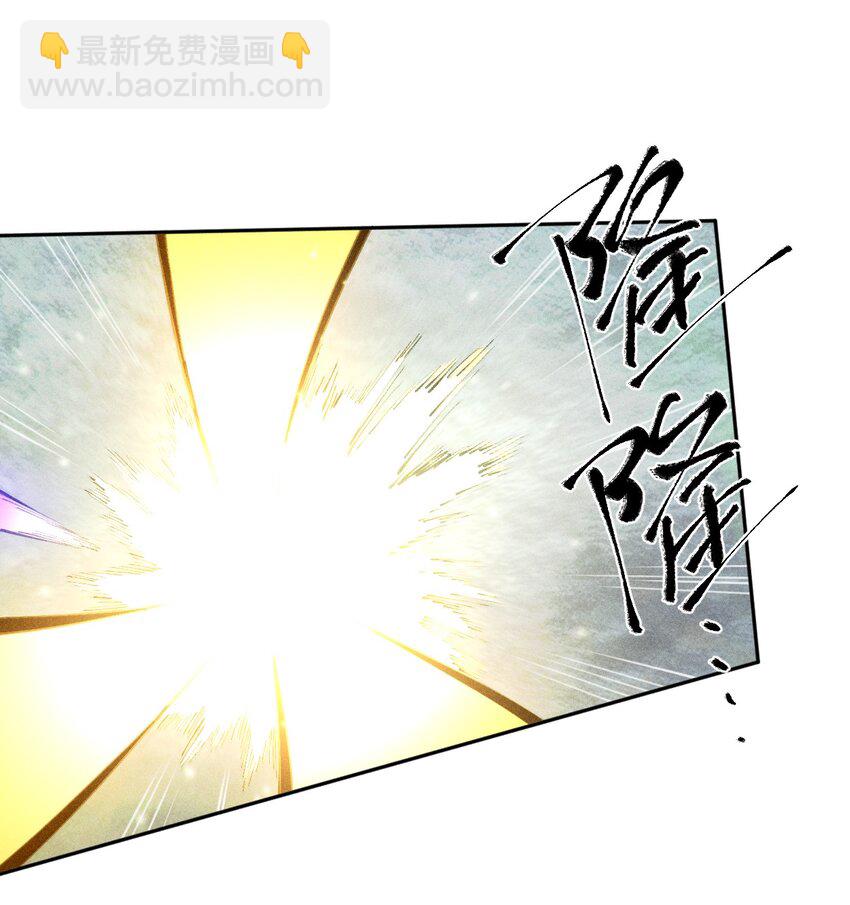 39 第三十四话 23和24-第40话