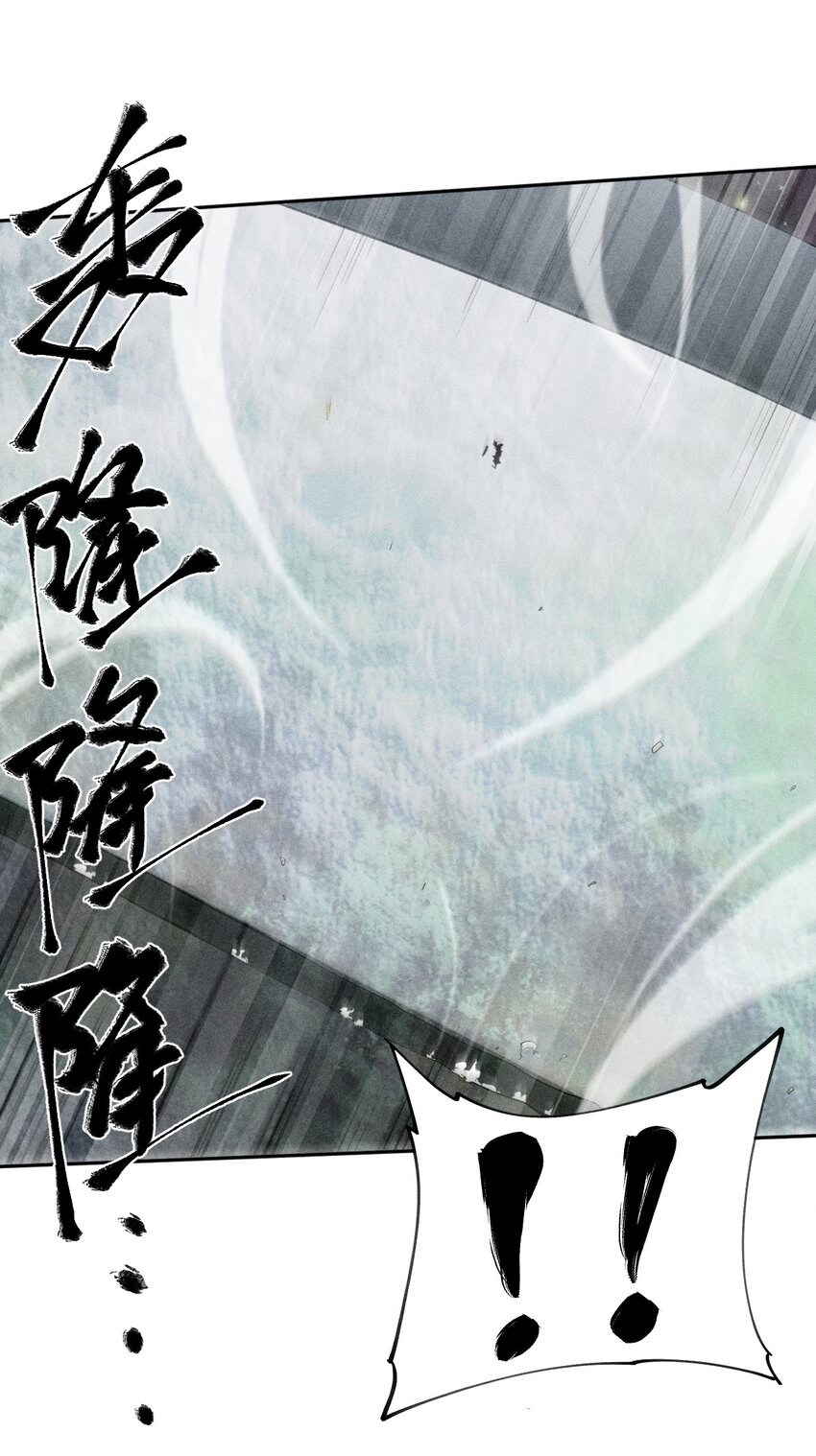 39 第三十四话 23和24-第40话