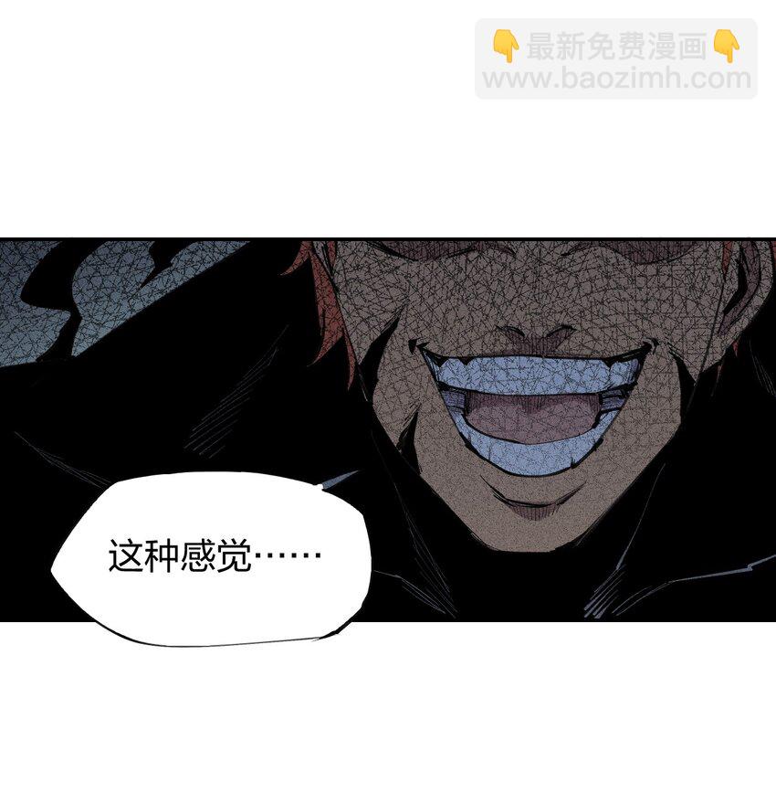 41 第三十六话 薄纱-第42话