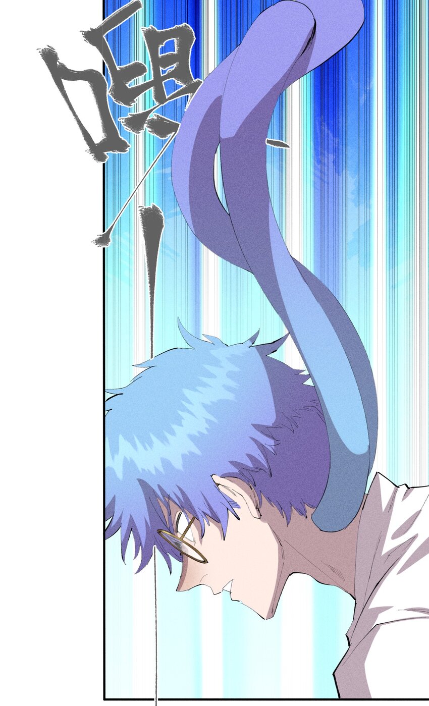 43 第三十八话 真正的完美开局-第44话
