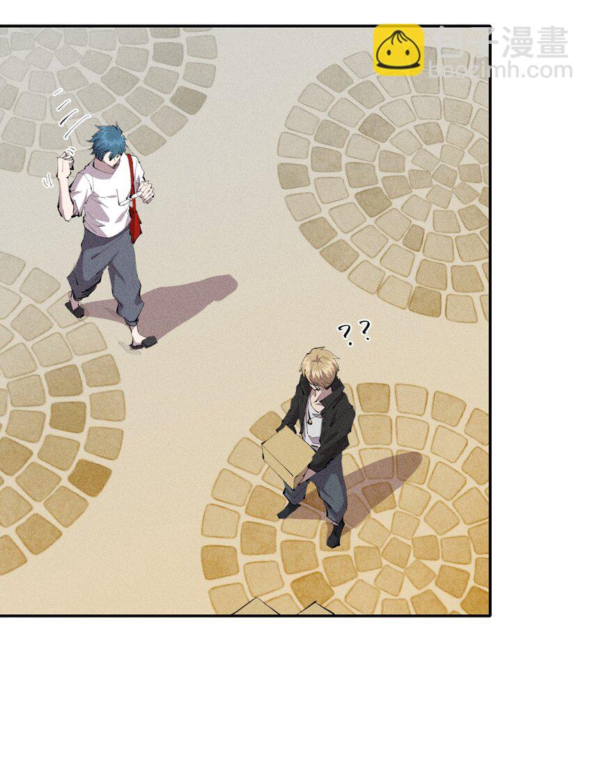 43 第三十八话 真正的完美开局-第44话