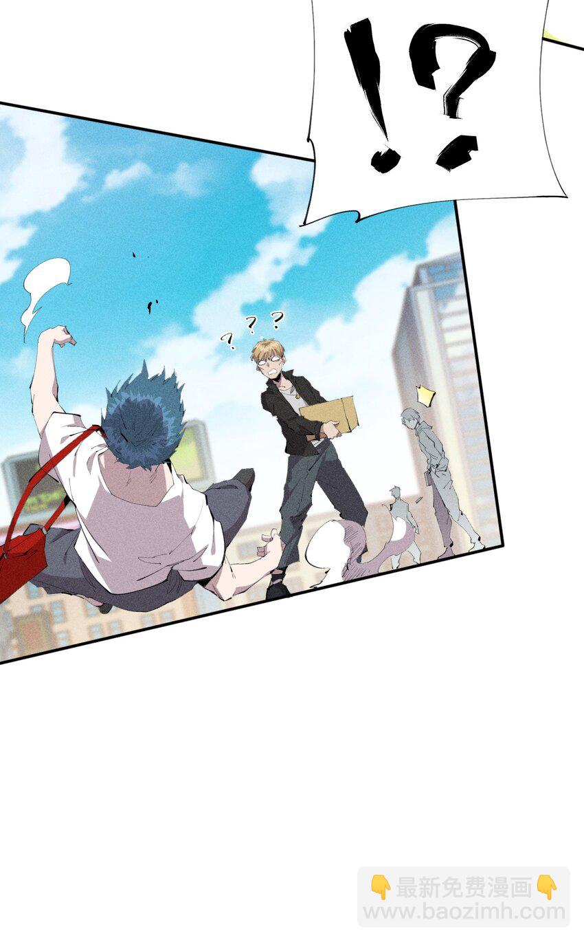43 第三十八话 真正的完美开局-第44话