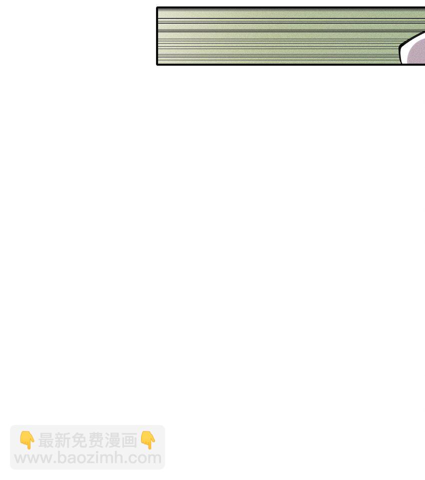 47 第四十二话 计划第二步-第48话