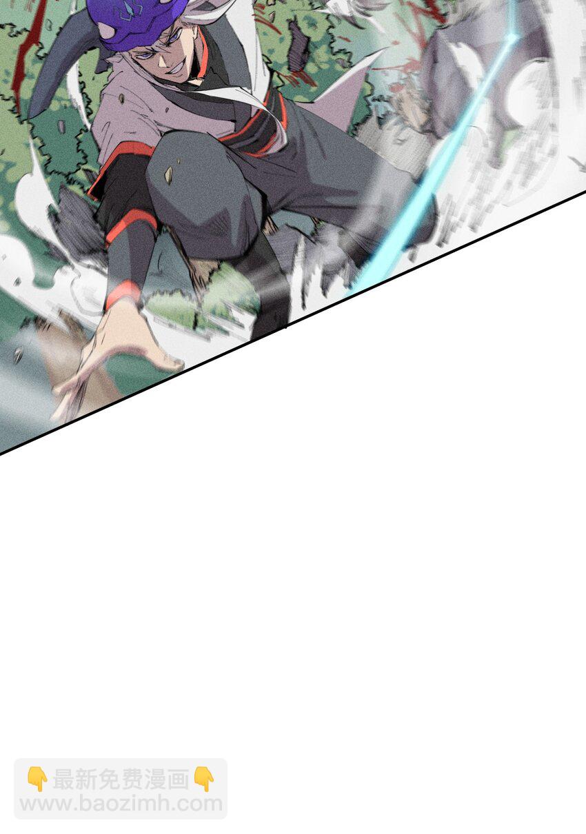 49 第四十四话  潜击者之心-第50话