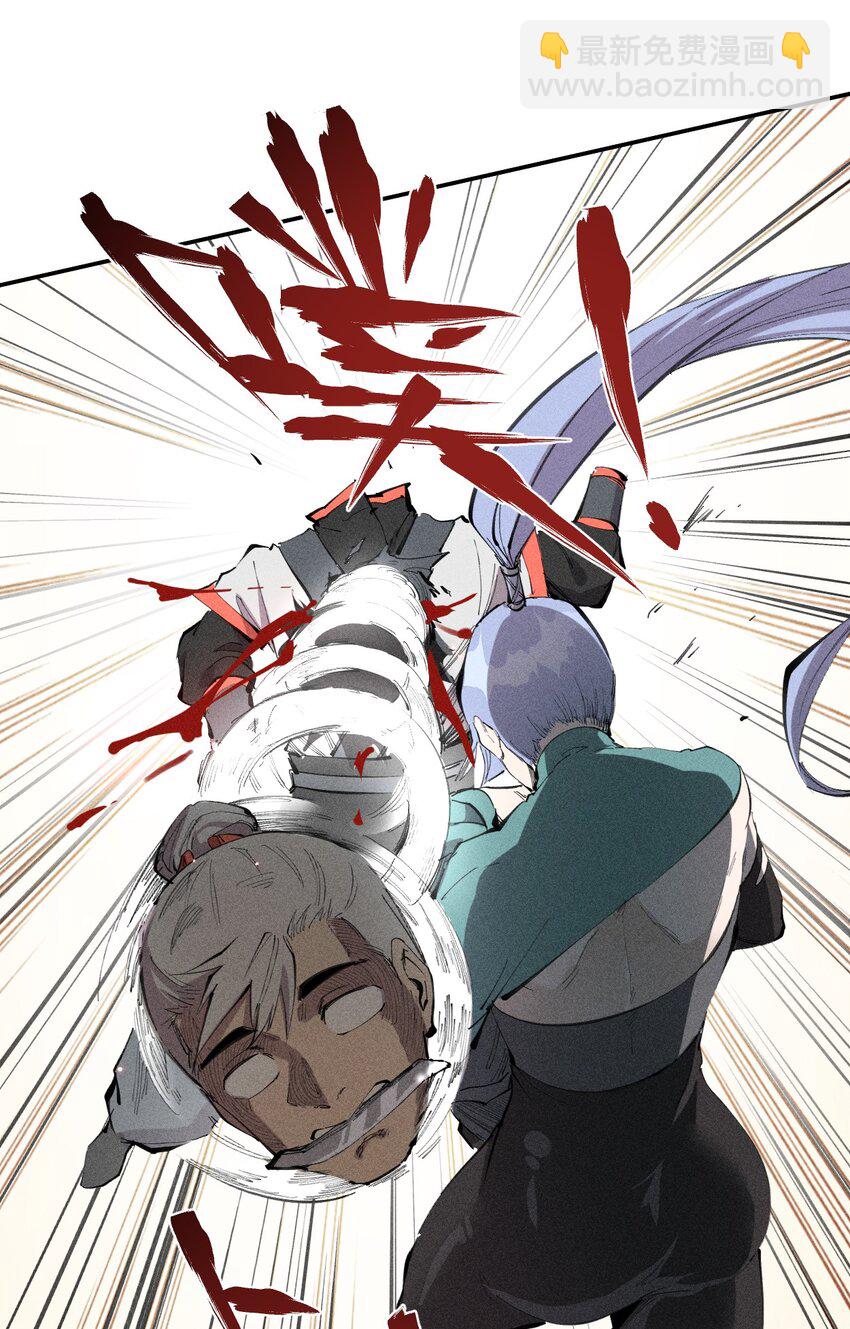 53 第四十八话 分头行动-第54话