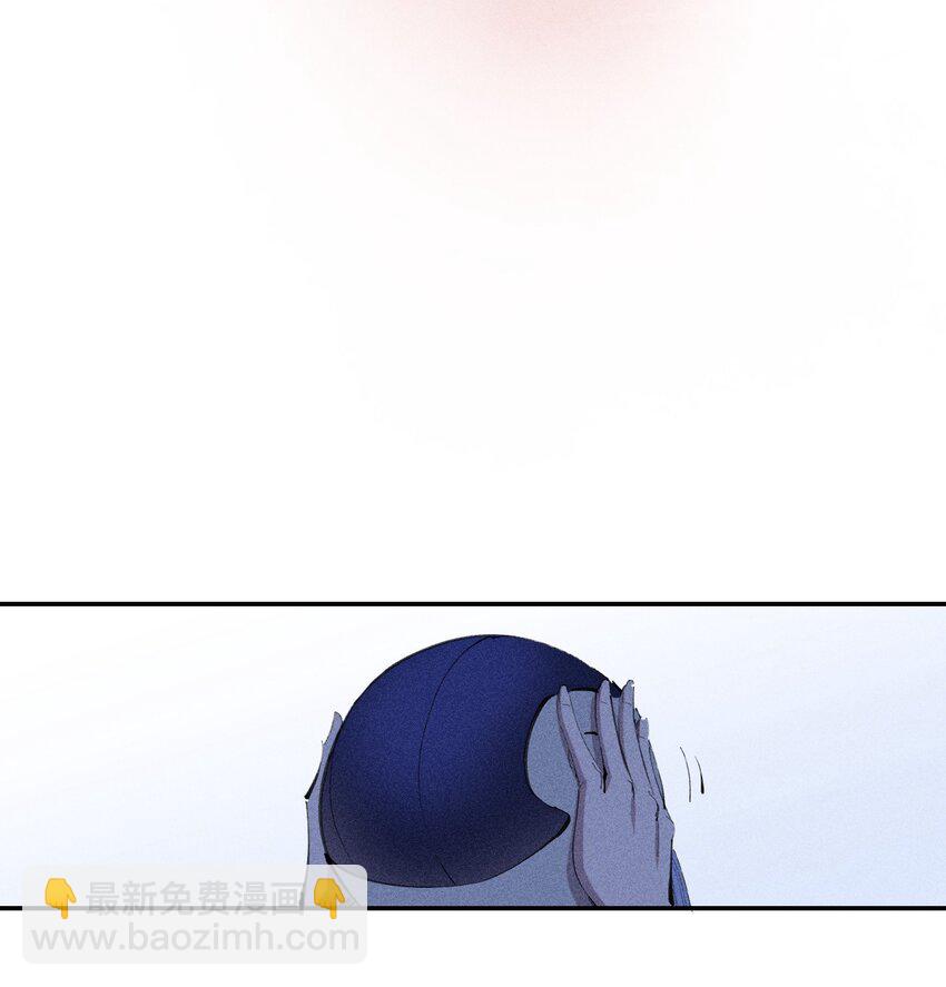 55 第五十话 精神对抗-第56话