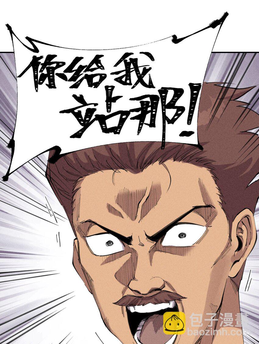 60 第五十五话(1/2)-第62话