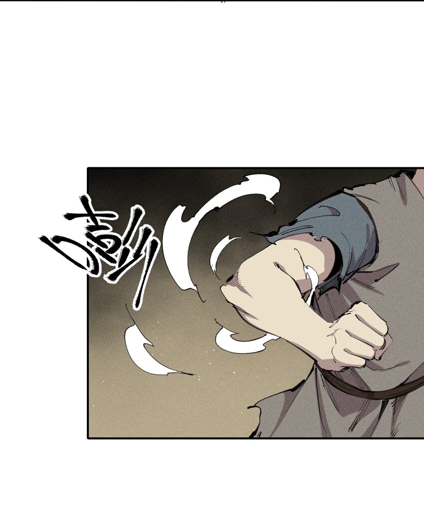 62 第五十七话 正面交锋(1/2)-第64话