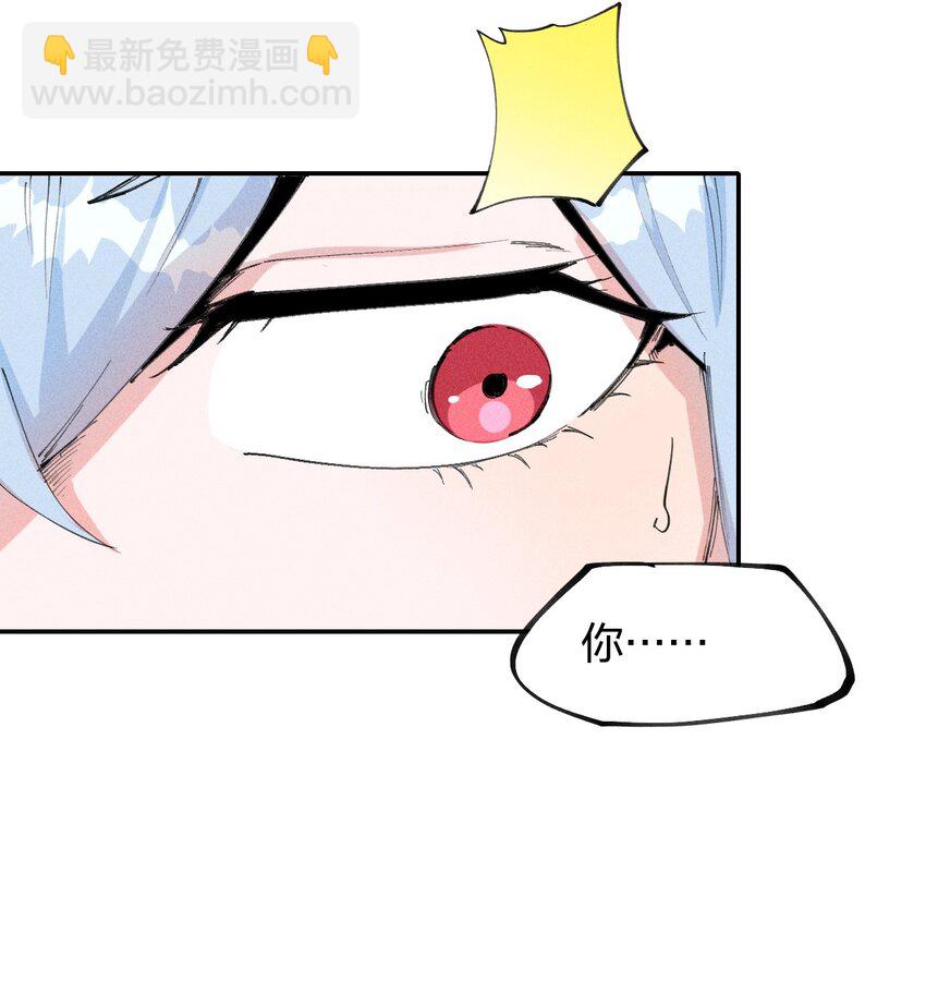 69 第六十四话   我馋我饿(1/2)-第70话