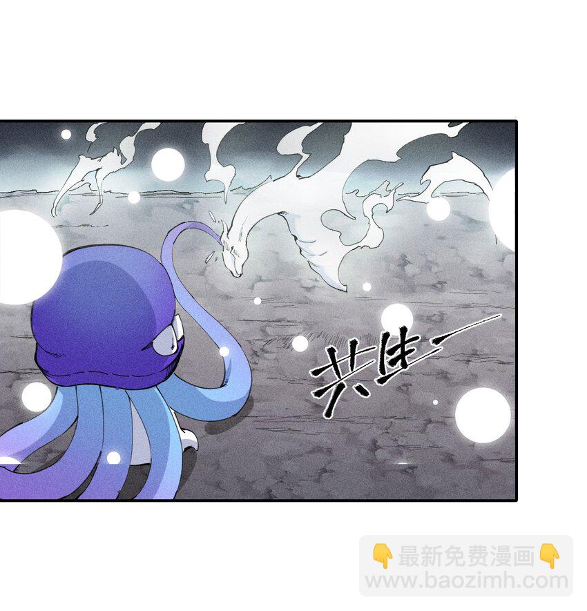69 第六十四话   我馋我饿(1/2)-第70话