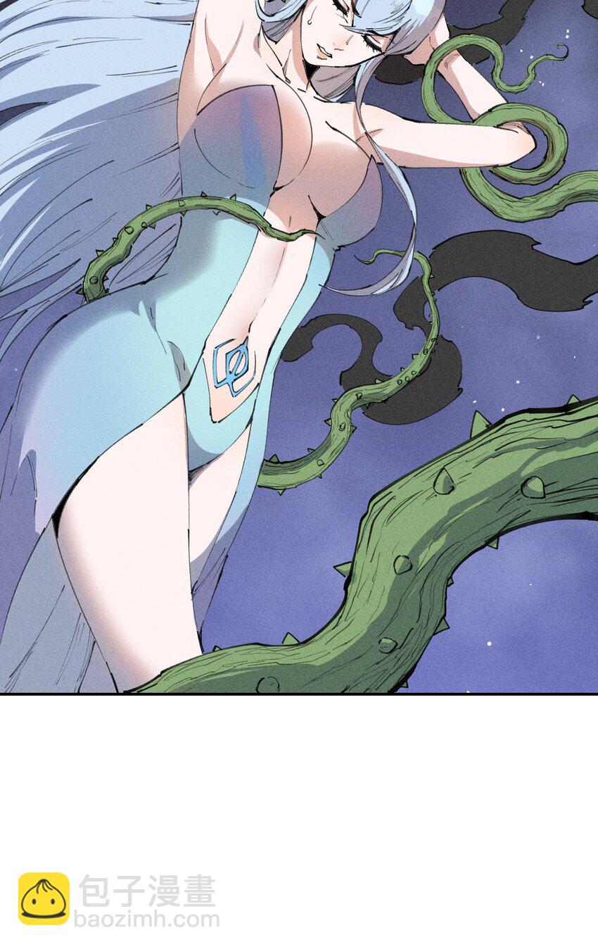 71 第六十六话   爸爸妈妈？(1/2)-第72话