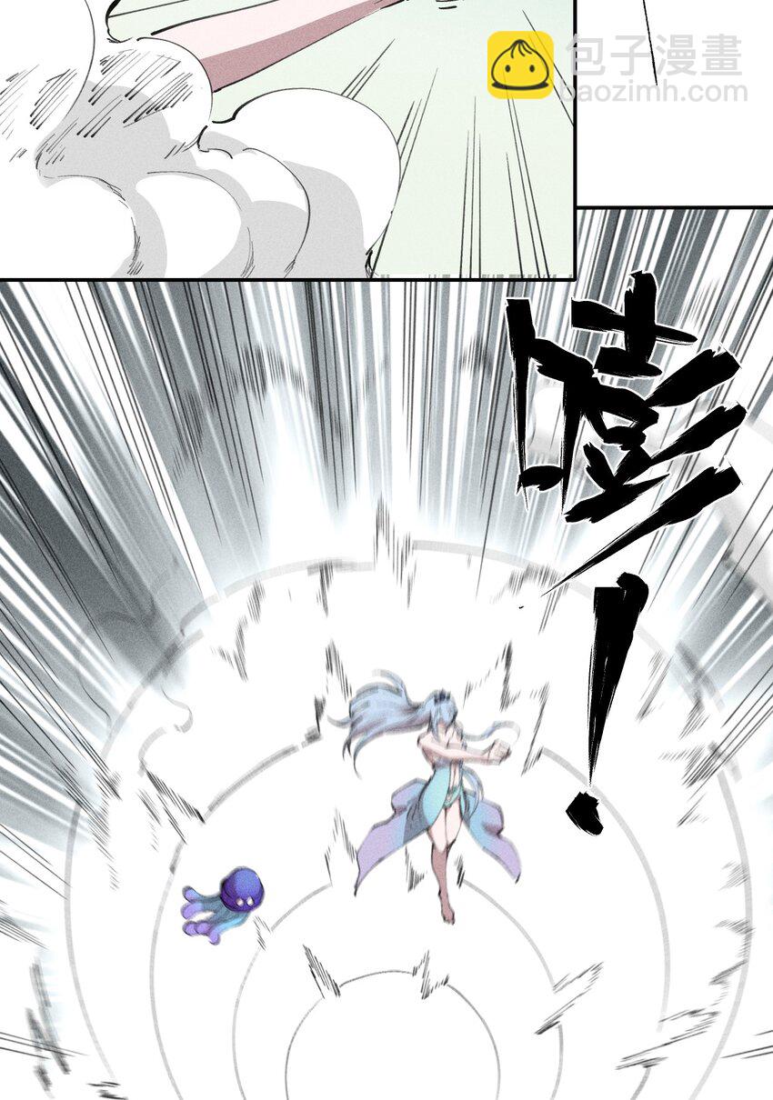 71 第六十六话   爸爸妈妈？(1/2)-第72话