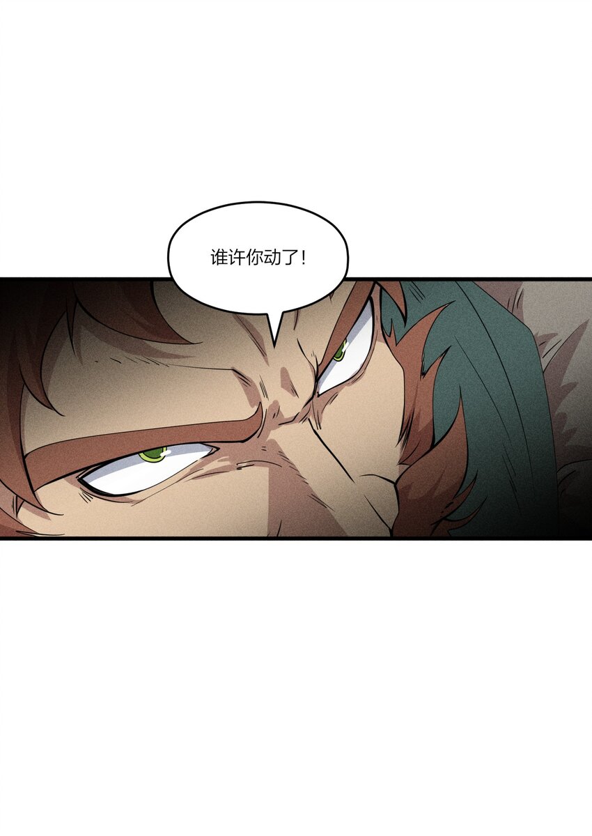 78 第七十三话  他处的战斗+变天了(1/2)-第80话