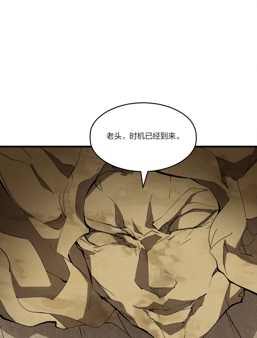 78 第七十三话  他处的战斗+变天了(1/2)-第80话