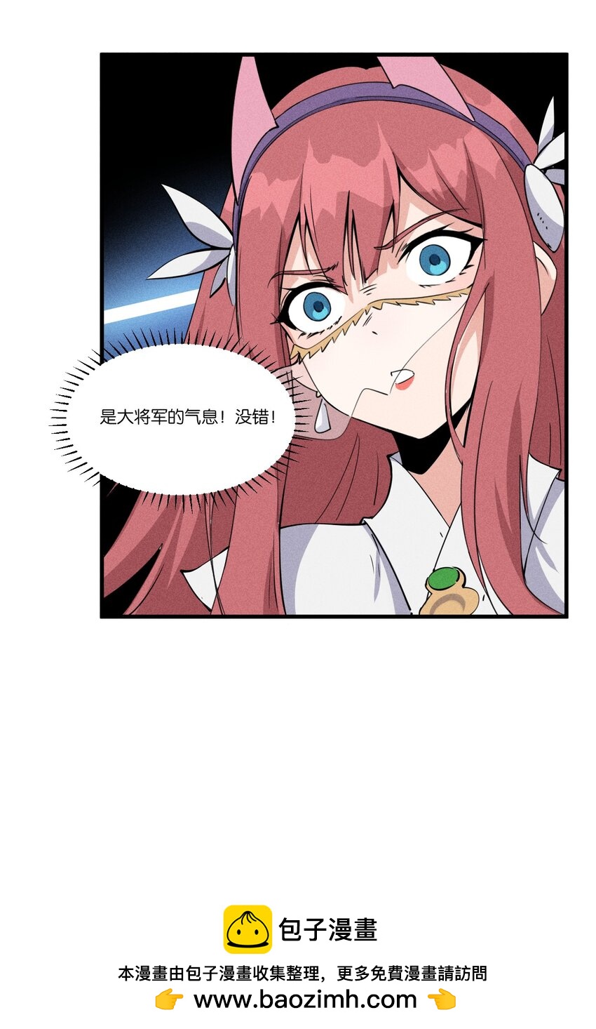 78 第七十三话  他处的战斗+变天了(1/2)-第80话