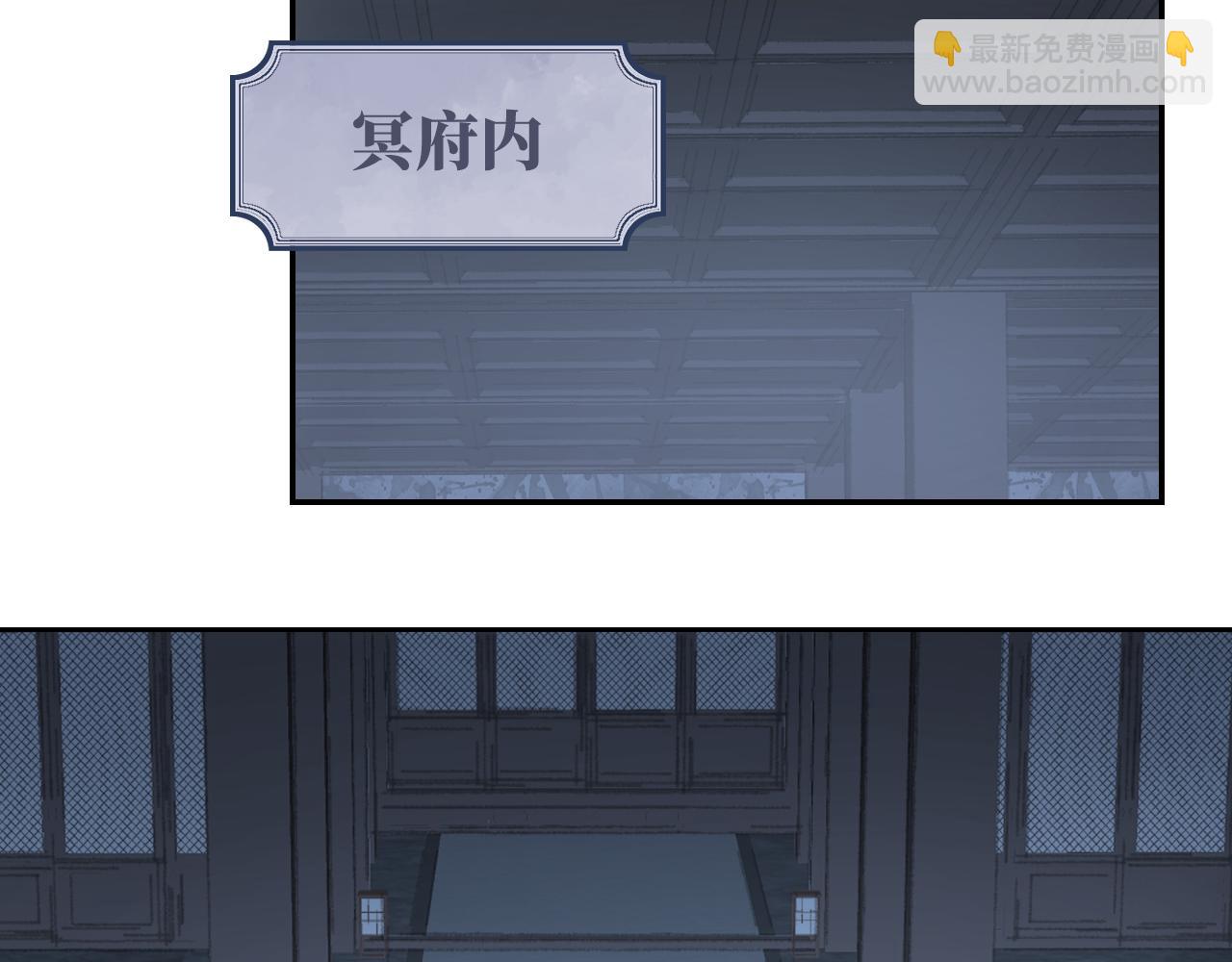 第9话 真正的敌人(1/3)-第10话