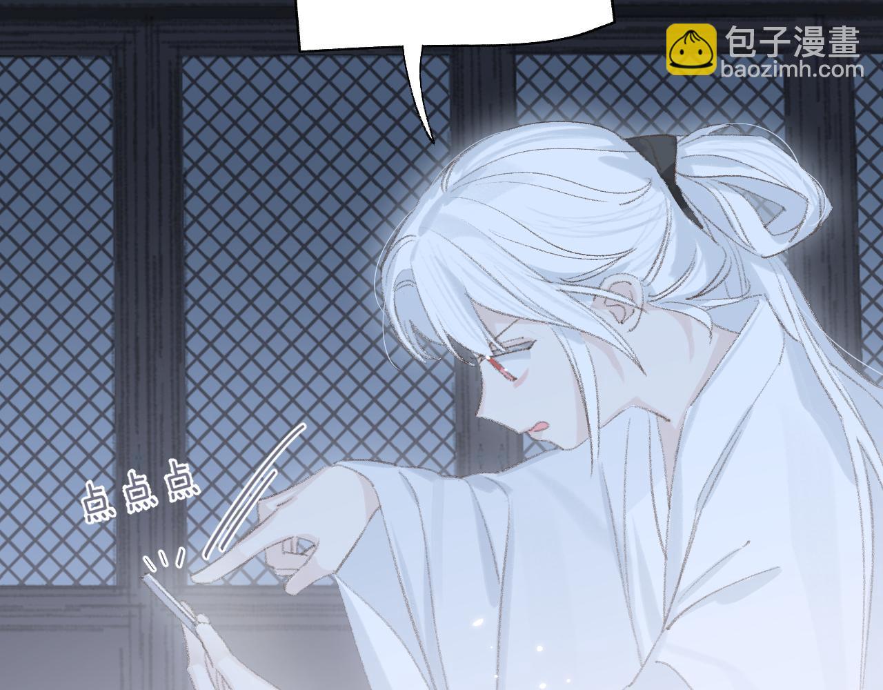 第9话 真正的敌人(1/3)-第10话