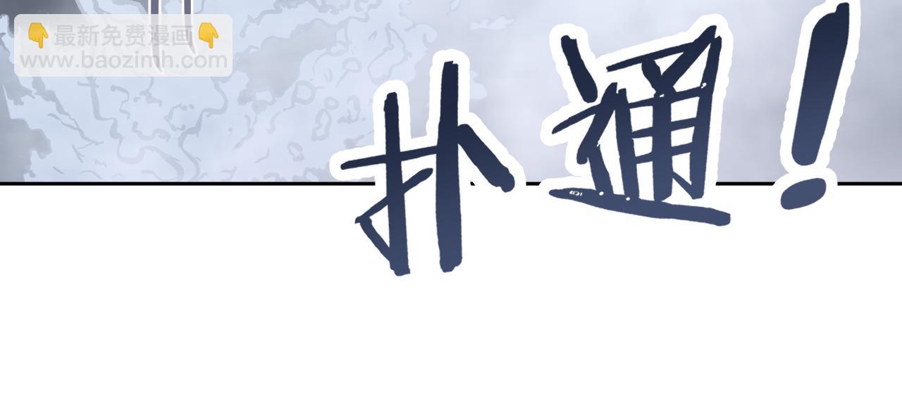 第9话 真正的敌人(1/3)-第10话