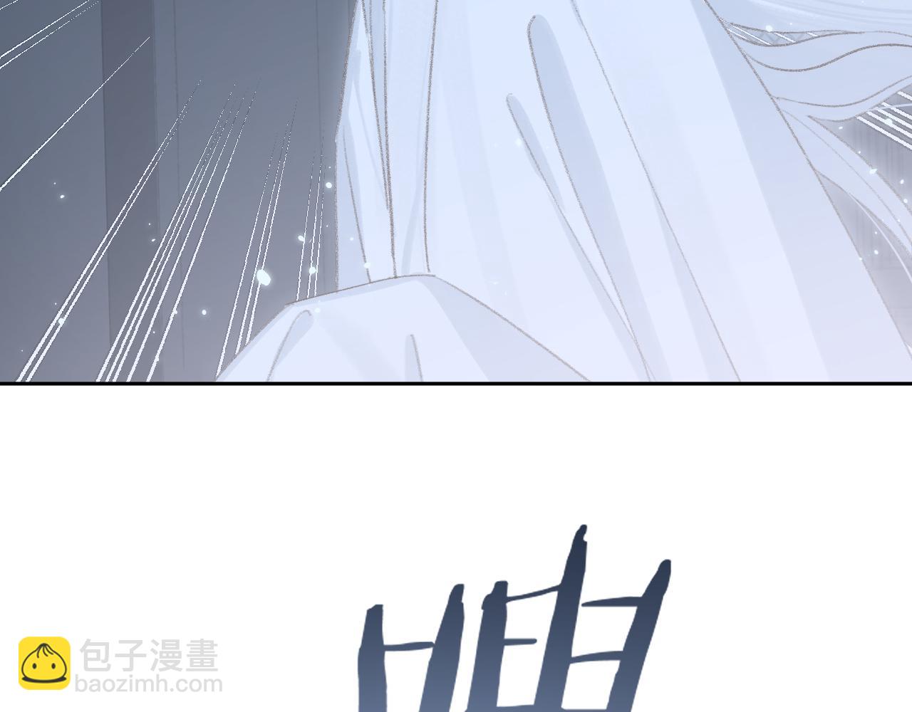 第9话 真正的敌人(1/3)-第10话